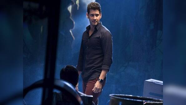 Mahesh Babu's SPYder teaser release postponed due to Dasari Narayana Rao's death