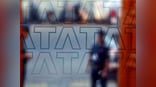 Tata Group stocks recover lost ground, gain up to 3% at close of trade; TCS shares rise 2.83%