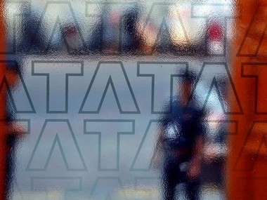 TCS completes Rs 16,000 cr share buyback of up to 7.61 cr equity shares at Rs 2,100 per share TCS completes Rs 16,000 cr share buyback of up to 7.61 cr equity shares at Rs 2,100 per share