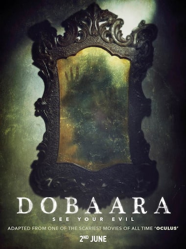 Dobaara - See Your Evil stars Huma Qureshi, Saqib Saleem in story of a haunted mirror
