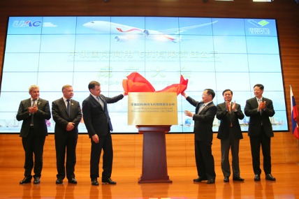 China-Russia joint venture to produce passenger jets rivalling Airbus, Boeing China-Russia joint venture to produce passenger jets rivalling Airbus, Boeing