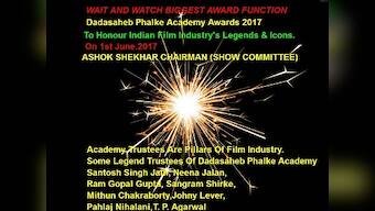 Dadasaheb Phalke Academy Awards: After 2014, the award ceremony to be held on 1 June this year