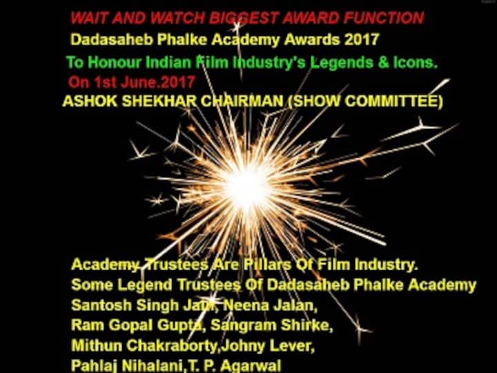 Dadasaheb Phalke Academy Awards: After 2014, the award ceremony to be held on 1 June this year