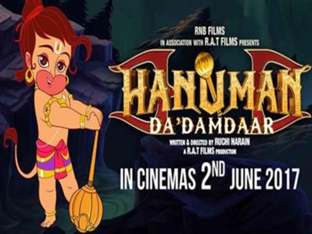 Hanuman Da Damdaar: Hans Zimmer's team does music score for animation film-Entertainment News , Firstpost Hanuman Da Damdaar: Hans Zimmer's team does music score for animation film-Entertainment News , Firstpost