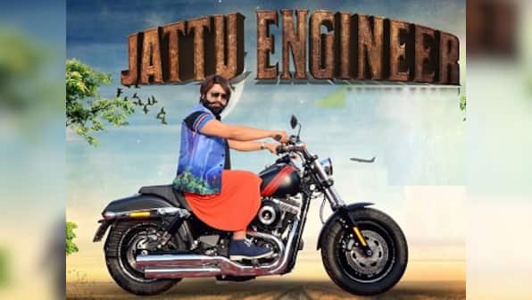 Jattu Engineer movie review: Take a bow, Saint Dr Gurmeet Ram Rahim Singhji Insaan