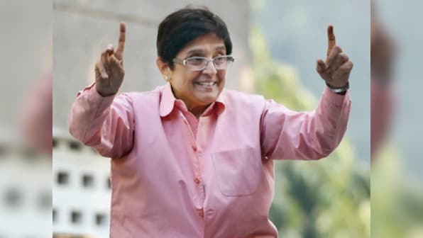 Puducherry LG Kiran Bedi appeals for joint action, collaboration for welfare of people
