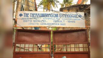 Fort Kochi and Mattancherry journal, Part 7: Once-thriving Jewish settlement now bears a deserted look