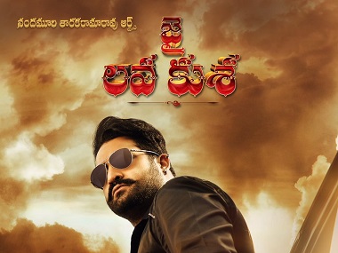 Jai Lava Kusa first look: Junior NTR looks fierce in the posters of this revenge saga Jai Lava Kusa first look: Junior NTR looks fierce in the posters of this revenge saga