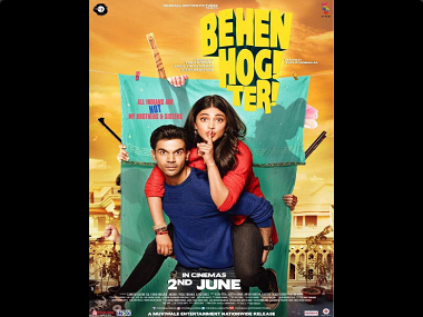 Behen Hogi Teri: Shruti Haasan romances Rajkummar Rao in new song 'Teri Yaadon Mein' Behen Hogi Teri: Shruti Haasan romances Rajkummar Rao in new song 'Teri Yaadon Mein'