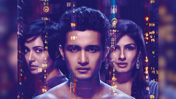 Shab first look: Onir's film with Raveena Tandon is the first he ever wrote