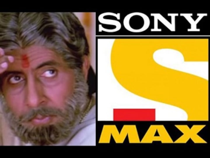 Amitabh Bachchan's Sooryavansham turns 18, and Twitter has field day now that IPL is over