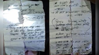 Dhanaji Jadhav had lost faith in govt, says family of Maharashtra farmer who committed suicide