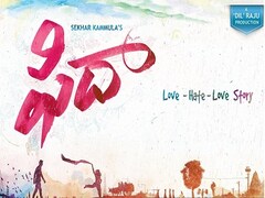 Fidaa Teaser Varun Tej Sai Pallavi S Telugu Film Seems Like A Love Story That Stems From Hatred Entertainment News Firstpost