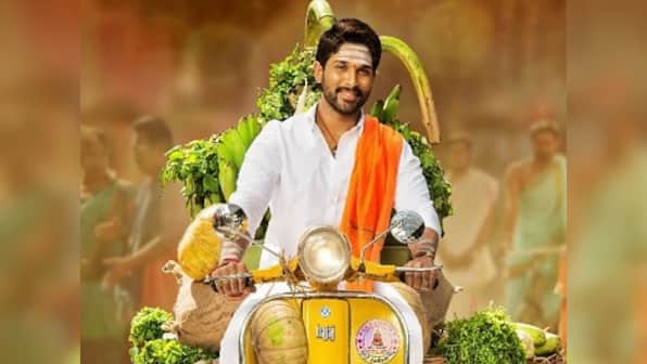 Duvvada Jagannadham movie review : Allu Arjun dances like a dream; film is loud, inconsistent