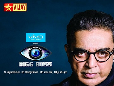 Bigg Boss Tamil, hosted by Kamal Haasan, kicks off: Contestant list, updates from episode one Bigg Boss Tamil, hosted by Kamal Haasan, kicks off: Contestant list, updates from episode one