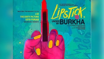 Lipstick Under My Burkha new poster speaks volumes about sass, power and rebellion
