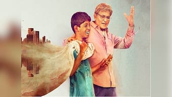 Madhur Bhandarkar's Mumbai Mist receives standing ovation at BRICS Film Festival in China