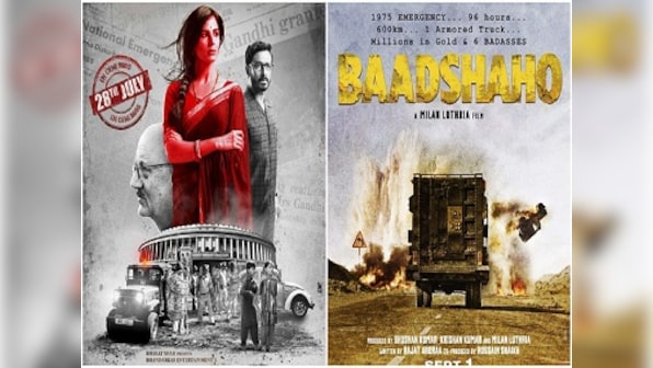 Indu Sarkar, Baadshaho: How Madhur Bhandarkar, Milan Luthria's films portray the Emergency