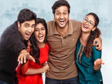 Ami Thumi movie review: Vennela Kishore packs a punch in Mohan Krishna Indraganti’s film Ami Thumi movie review: Vennela Kishore packs a punch in Mohan Krishna Indraganti’s film