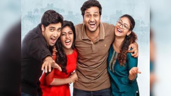 Ami Thumi movie review: Vennela Kishore packs a punch in Mohan Krishna Indraganti’s film