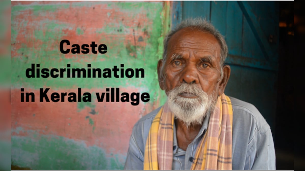 Watch: An inter-caste marriage widens caste rifts in Kerala village