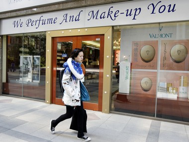 Chinese 'Pee Park' to be history as country sets out to correct poor 'Chinglish' translations Chinese 'Pee Park' to be history as country sets out to correct poor 'Chinglish' translations