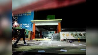 China kindergarten blast: Police say bomb caused explosion, also killed the only suspect