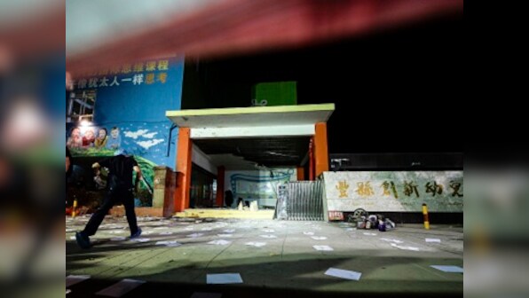 China kindergarten blast: Police term attack as 'criminal act', close in on one suspect