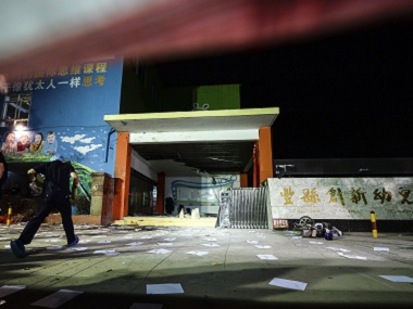 China kindergarten blast: Police term attack as 'criminal act', close in on one suspect China kindergarten blast: Police term attack as 'criminal act', close in on one suspect