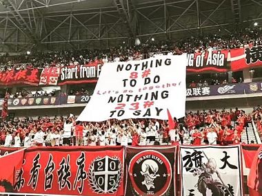 Shanghai SIPG asks fans to avoid rashness after they protest eight-game ban on Oscar