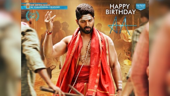 Duvvada Jagannadham box office collection: Allu Arjun's film makes Rs 65 cr in three days, trumps Tubelight in US