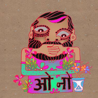 The Guysexual’s Guide to Every Gay Man’s Treasure Chest of One Liners