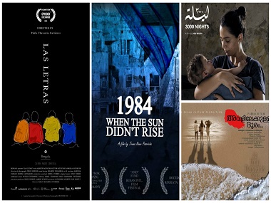 IDSFFK 2017: From 3000 Nights to 1984, When the Sun Didn’t Rise — the five must-watch films IDSFFK 2017: From 3000 Nights to 1984, When the Sun Didn’t Rise — the five must-watch films