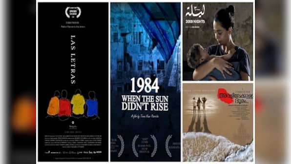 IDSFFK 2017: From 3000 Nights to 1984, When the Sun Didn’t Rise — the five must-watch films