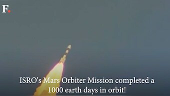 ISRO's Mars Orbiter Mission completes 1,000 days in orbit, continues observing the red planet
