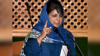 Kashmir unrest: BJP slams Mehbooba Mufti for hosting 'iftar party' after 6 police officials were killed by militants