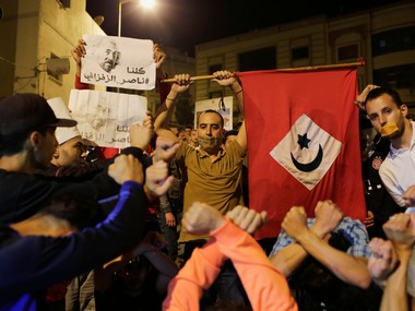 Thousands protest in Morocco's capital Rabat against corruption Thousands protest in Morocco's capital Rabat against corruption