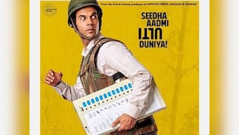 Oscars 2018: In a first, Newton will compete with 91 entries in Foreign Language Film category