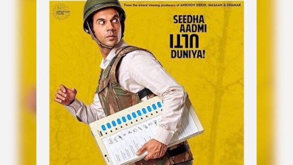 Rajkummar Rao's award-winning Newton to release on 18 August