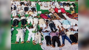 International Yoga Day 2017: Congress workers, protesting farmers perform 'shavasana' in Madhya Pradesh