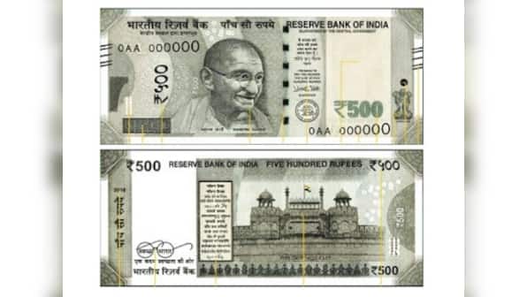 Reserve Bank of India to issue new batch of Rs 500 notes with inset letter "A"