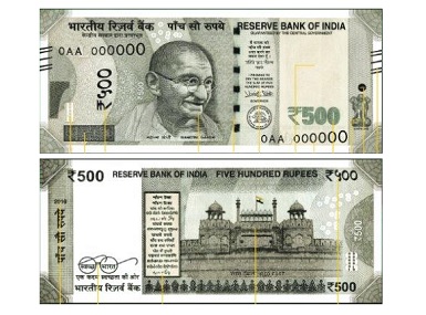 R500 Paper Note Reserve Bank of India to issue new batch of Rs 500 notes with inset ...