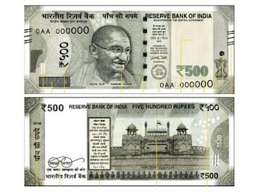 Cash crunch: Govt to up printing of Rs 500 notes by five times; move will inject currency worth Rs 2,500 crore a day