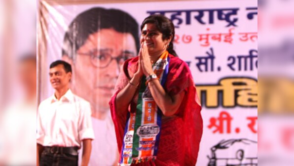 GST rollout: MNS demands exemption for India-made sanitary napkins from new tax regime