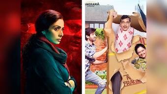 Sridevi's thriller Mom to clash with Paresh Rawal-Kartik Aaryan's Guest Iin London on 7 July