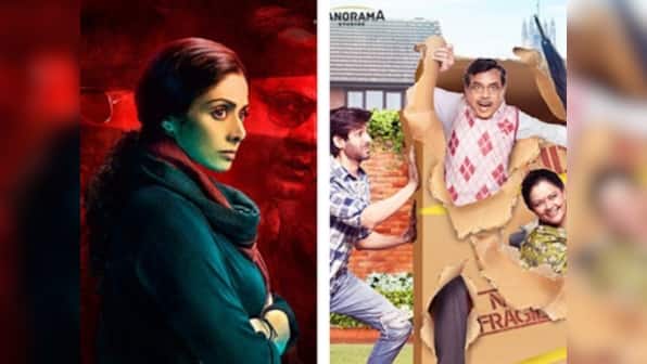 Sridevi's thriller Mom to clash with Paresh Rawal-Kartik Aaryan's Guest Iin London on 7 July