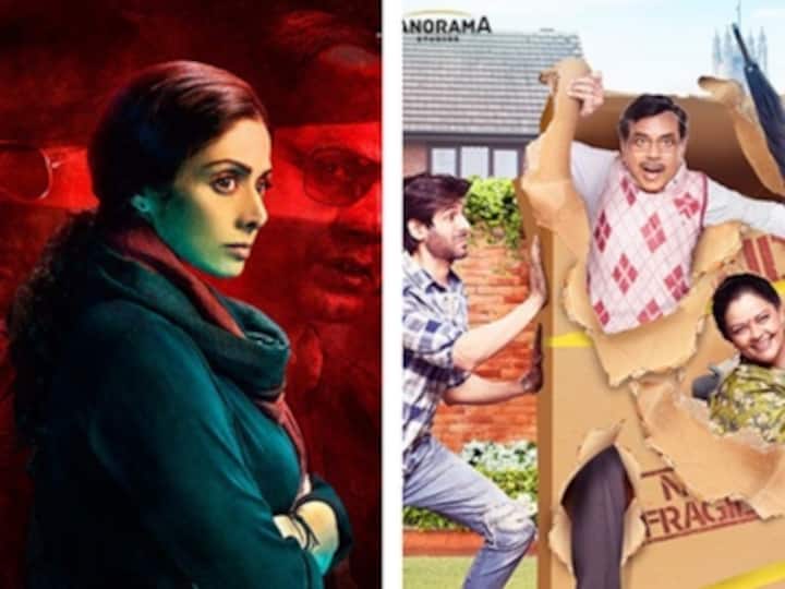 Sridevi's thriller Mom to clash with Paresh Rawal-Kartik Aaryan's Guest Iin London on 7 July