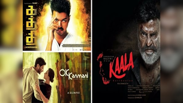 Kollywood struggles with online film certification process; does CBFC need to streamline system?