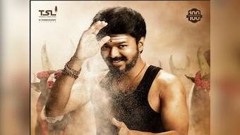 Vijay's Mersal first look revealed; film to be released on Diwali this year