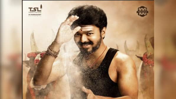 Vijay's Mersal first look revealed; film to be released on Diwali this year